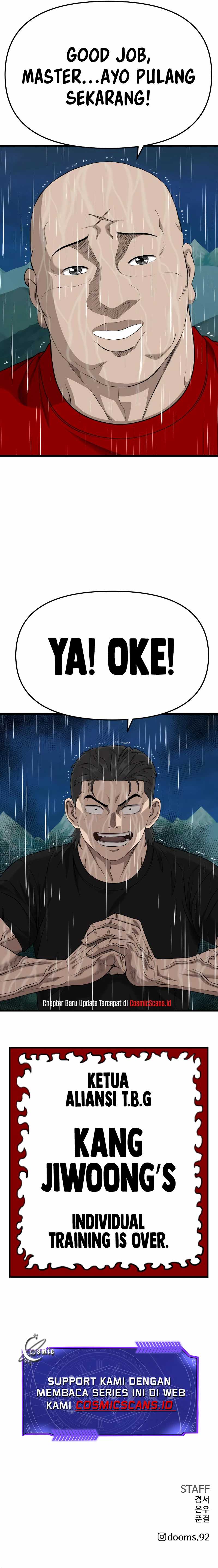 A Bad Person Chapter 210 halaman 12
