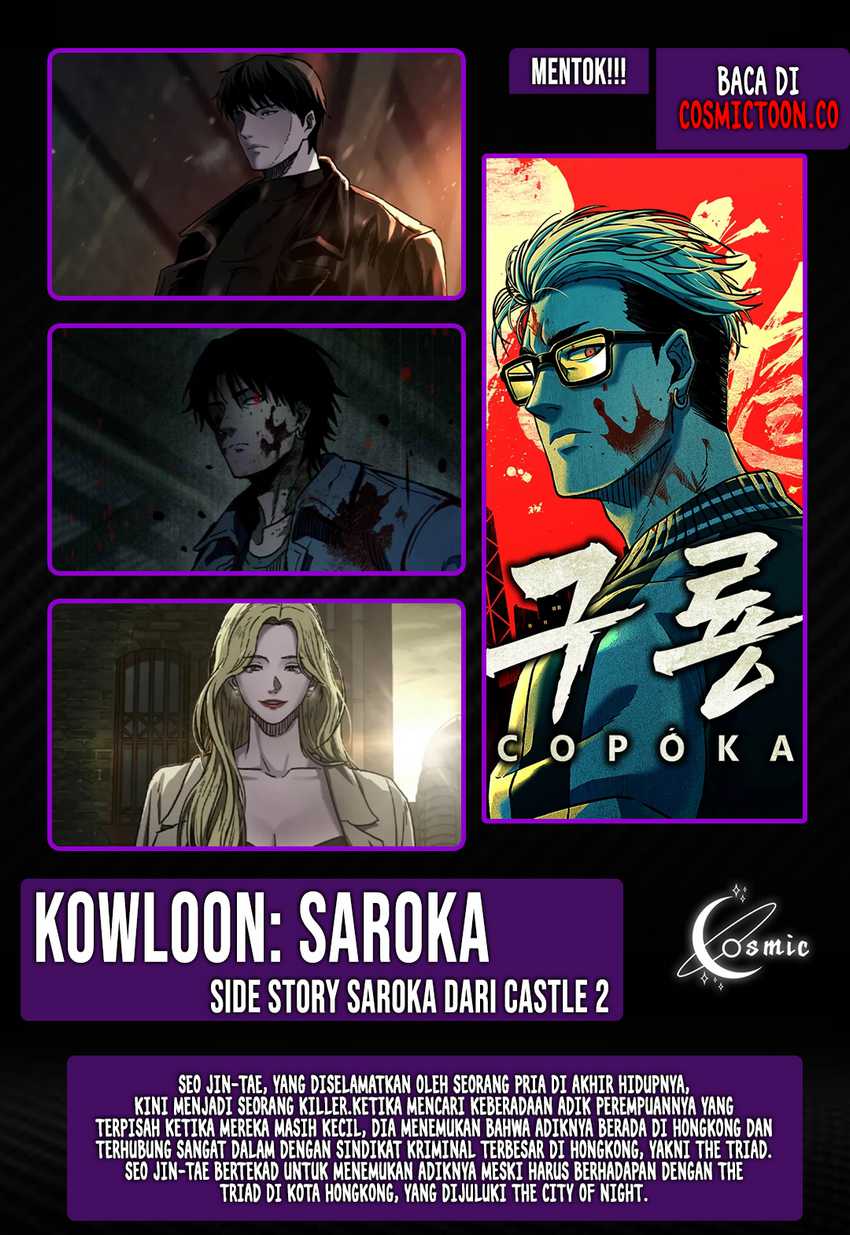 A Bad Person Chapter 225 halaman 14