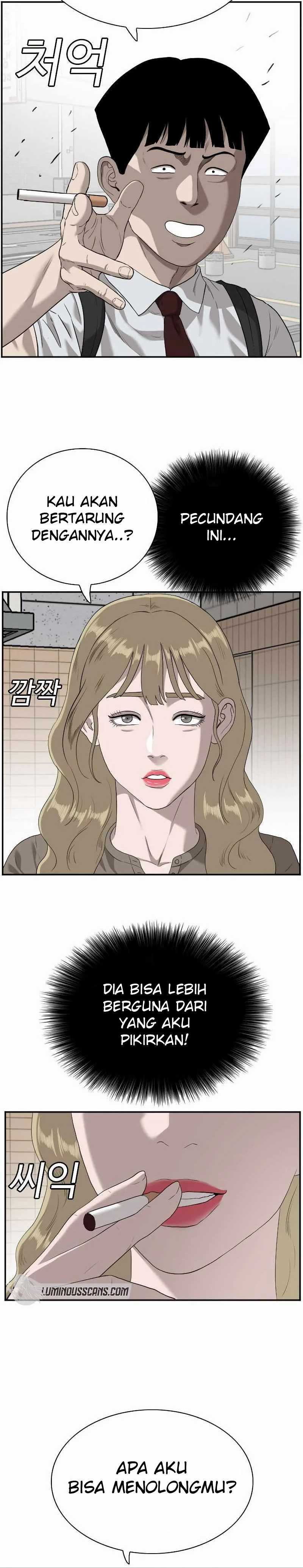 A Bad Person Chapter 92 halaman 24