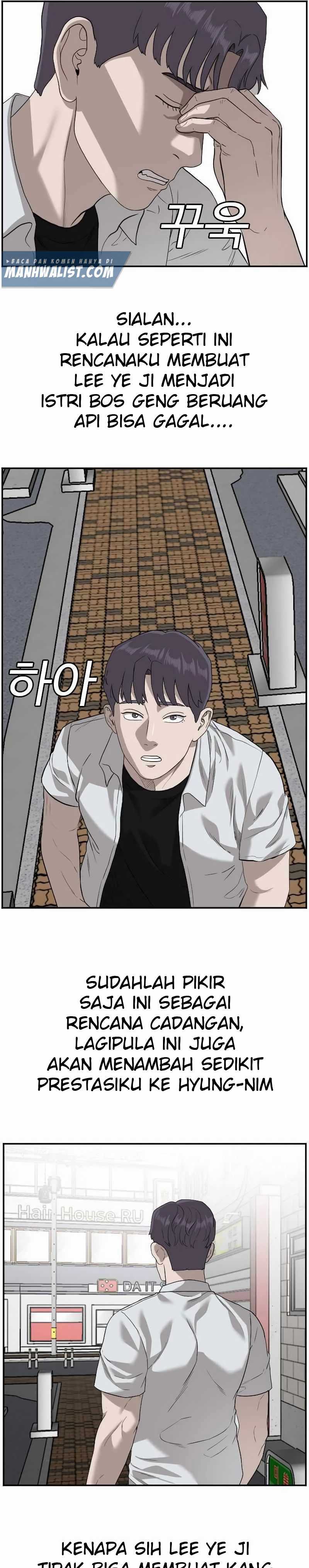 A Bad Person Chapter 92 halaman 31