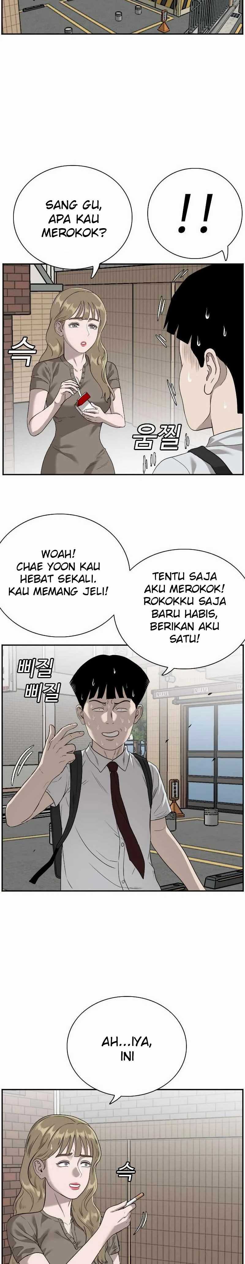 A Bad Person Chapter 92 halaman 16