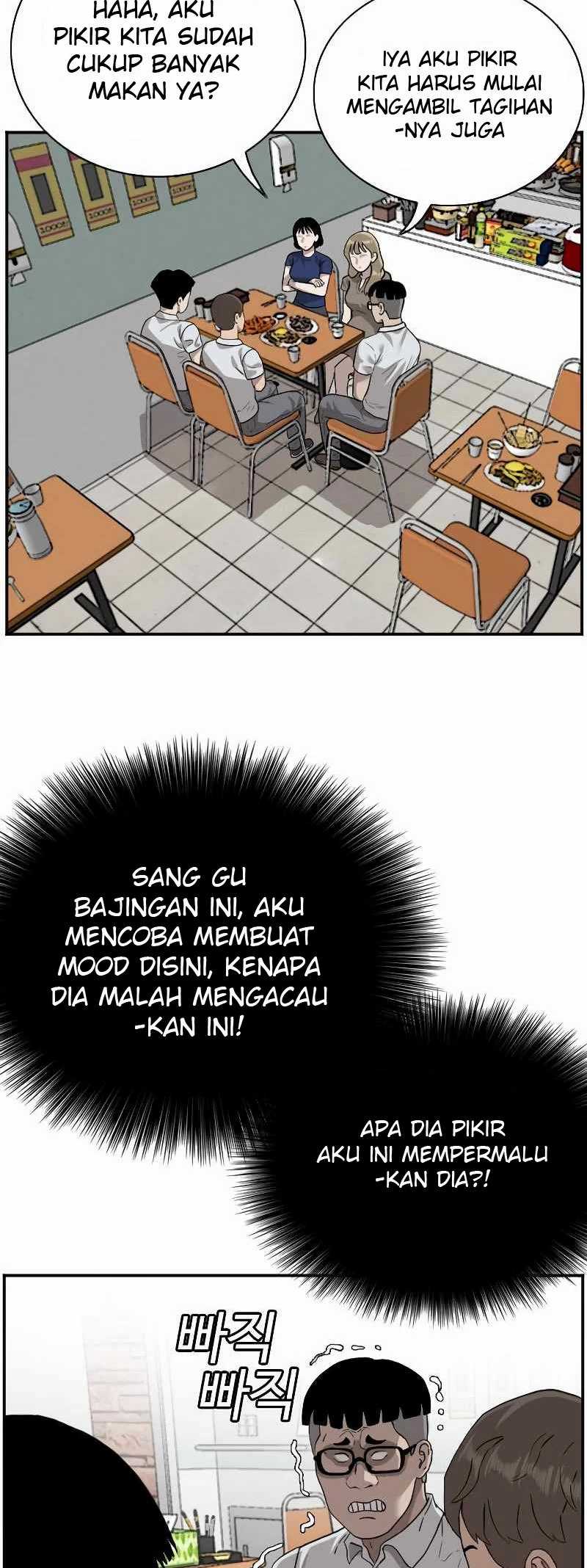 A Bad Person Chapter 92 halaman 11