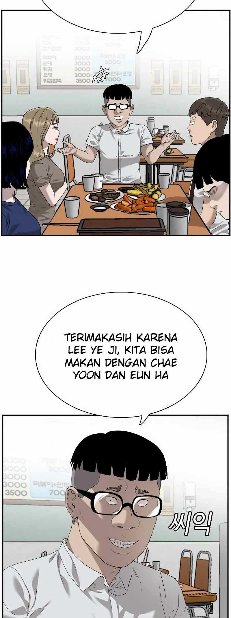A Bad Person Chapter 92 halaman 8