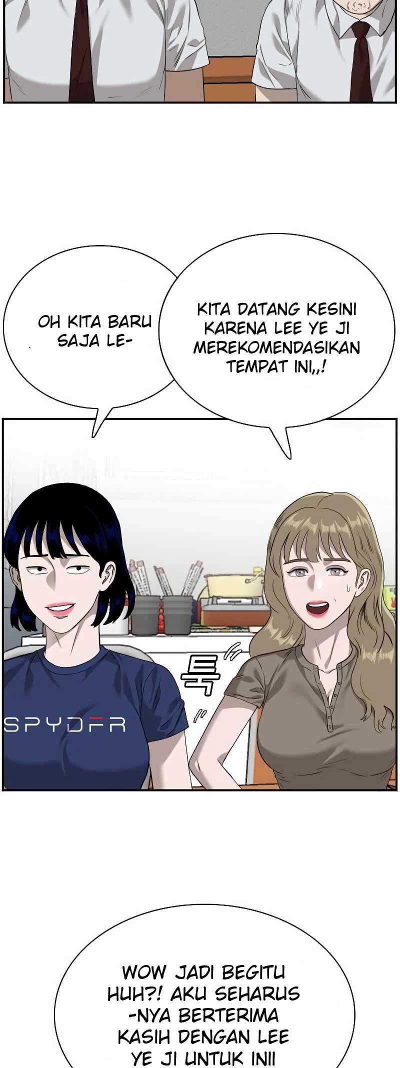 A Bad Person Chapter 92 halaman 7