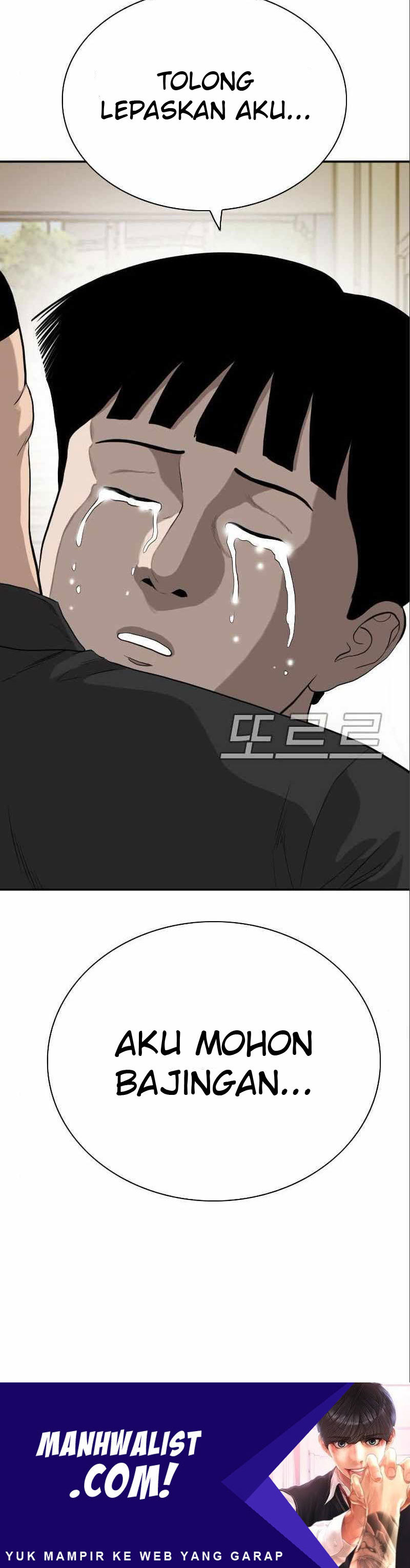 A Bad Person Chapter 94 halaman 29