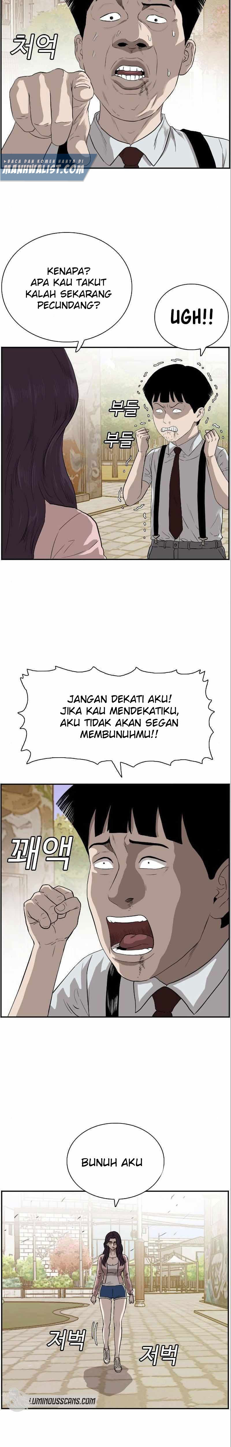A Bad Person Chapter 94 halaman 15