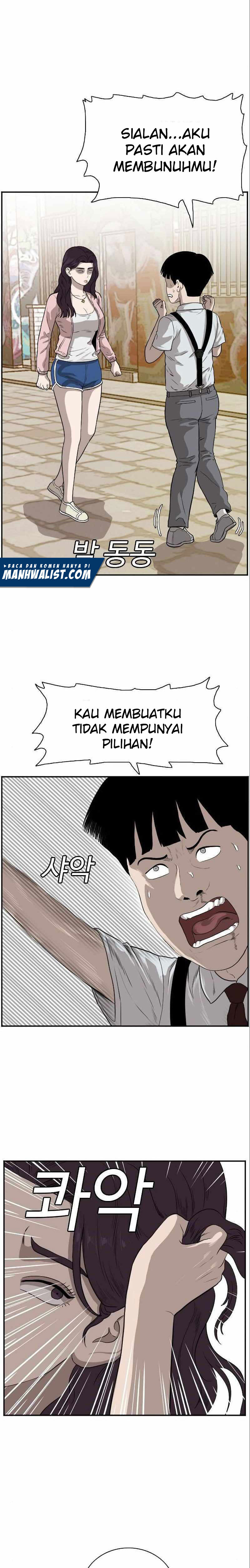 A Bad Person Chapter 94 halaman 16