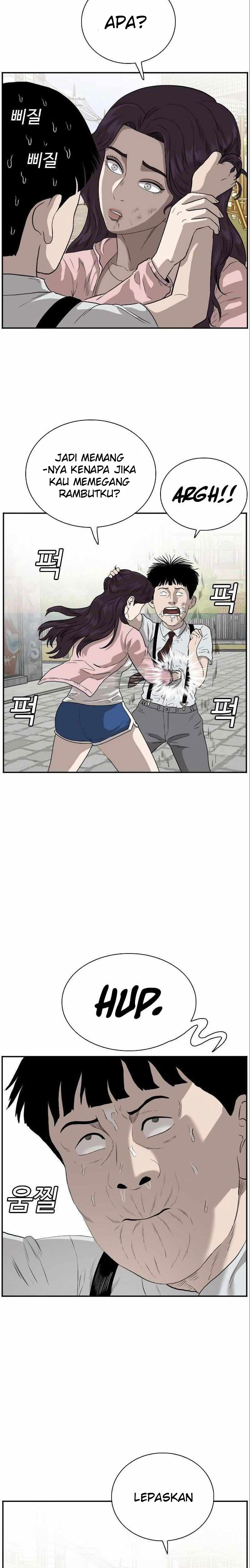 A Bad Person Chapter 94 halaman 17