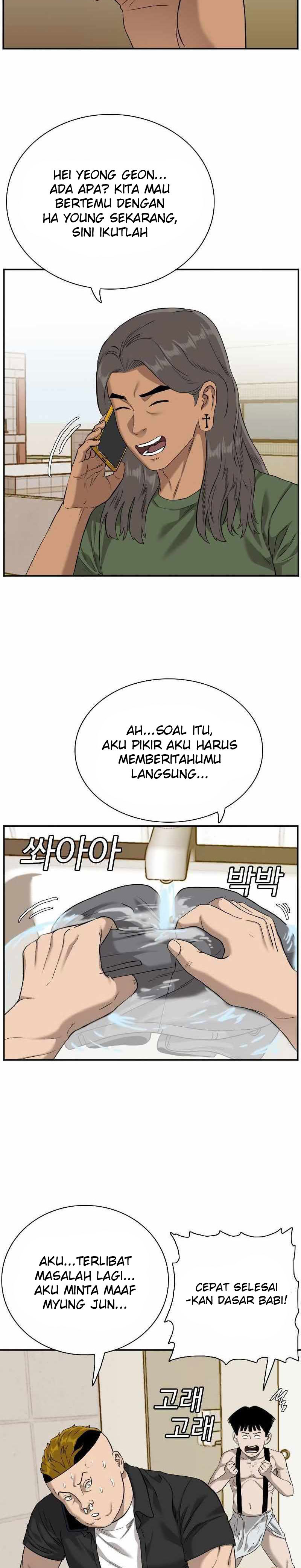 A Bad Person Chapter 95 halaman 5
