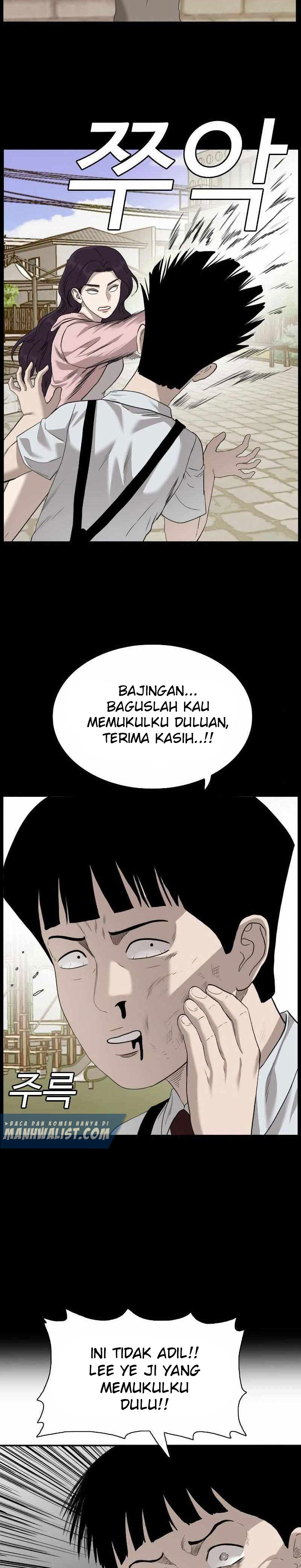 A Bad Person Chapter 95 halaman 23