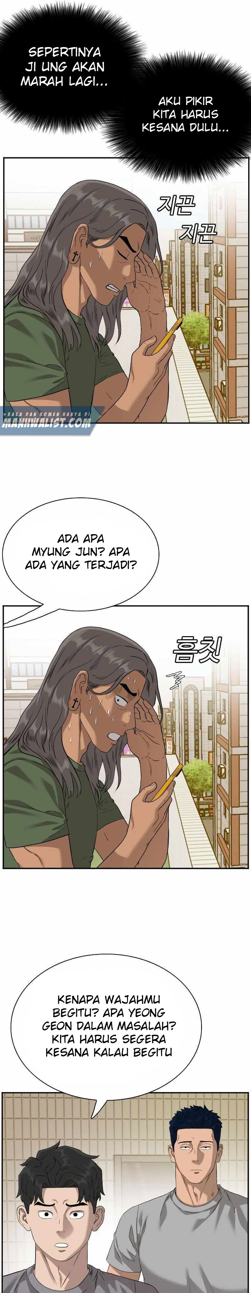 A Bad Person Chapter 95 halaman 7