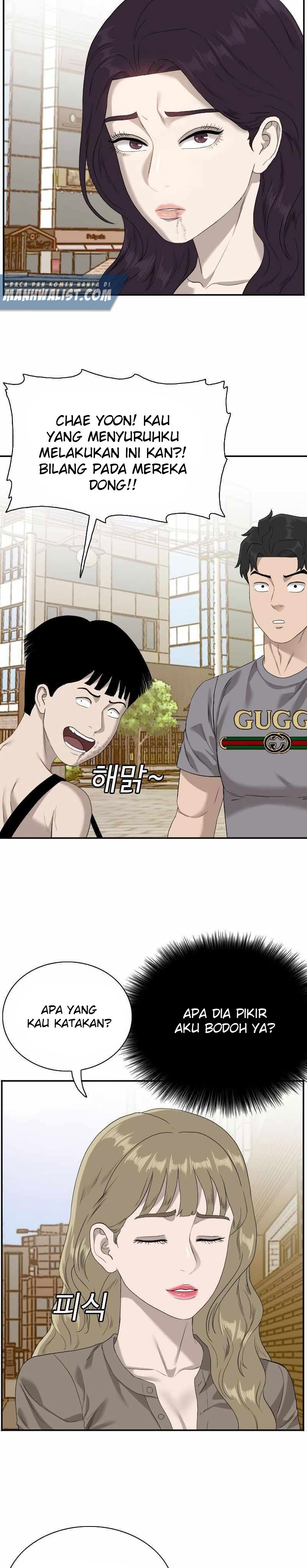 A Bad Person Chapter 95 halaman 29