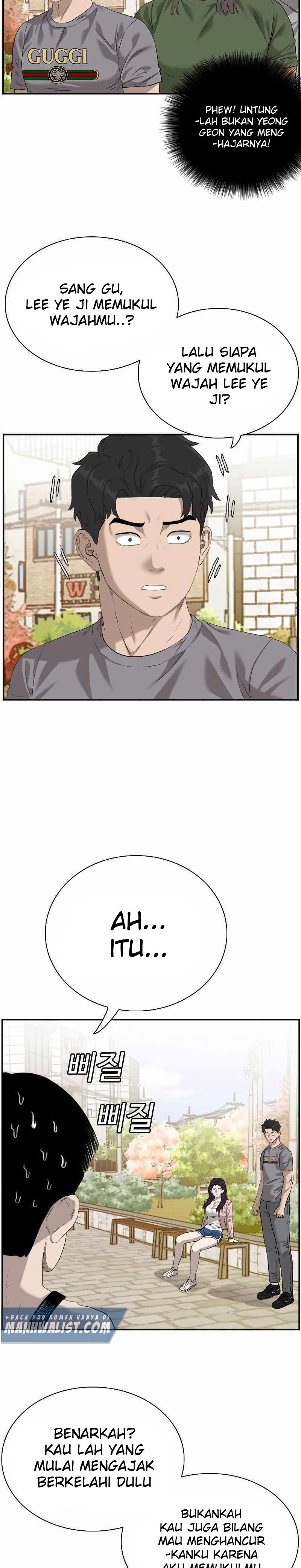 A Bad Person Chapter 95 halaman 20