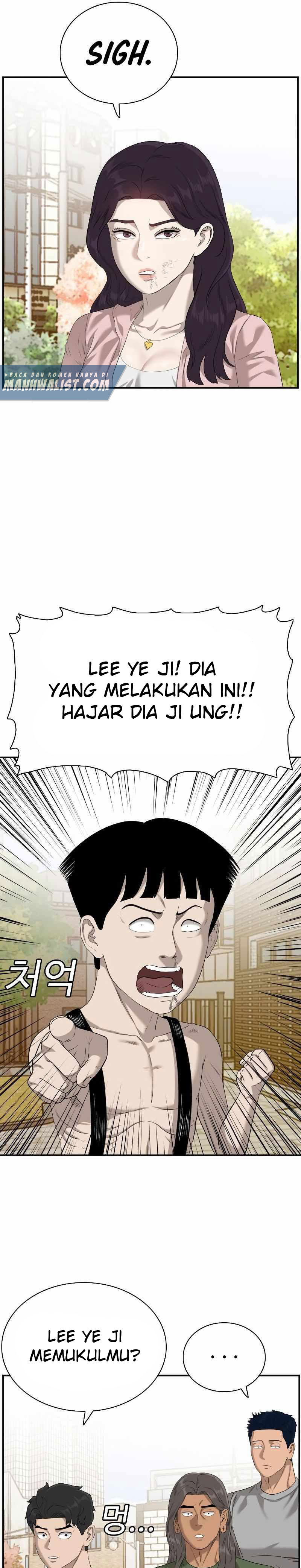 A Bad Person Chapter 95 halaman 19