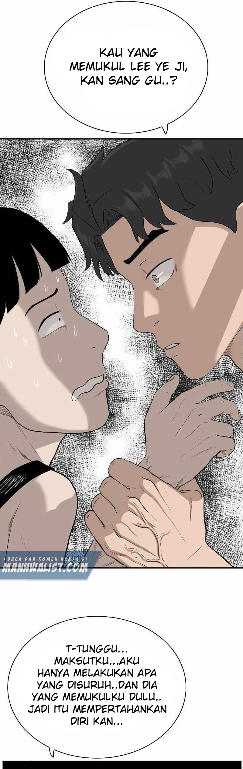 A Bad Person Chapter 95 halaman 37