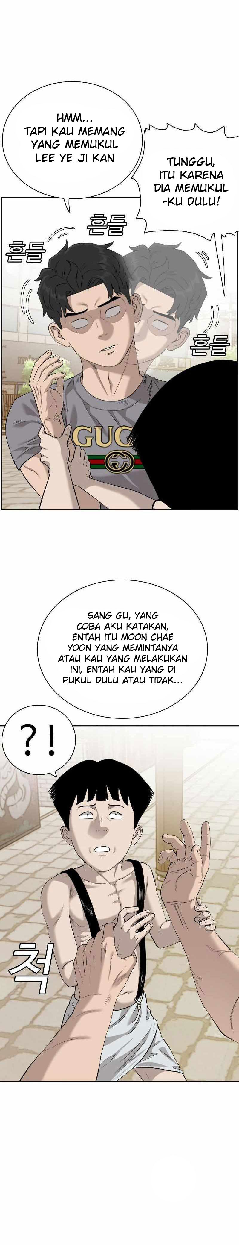 A Bad Person Chapter 95 halaman 36