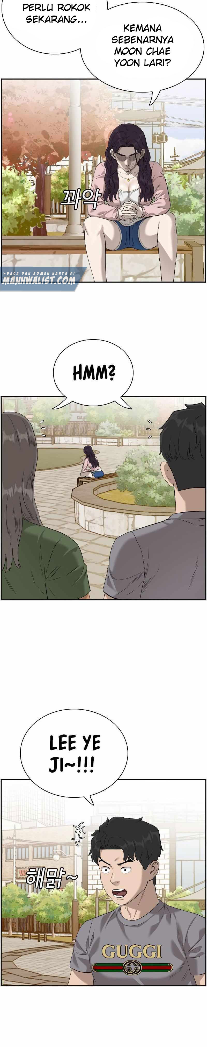 A Bad Person Chapter 95 halaman 14