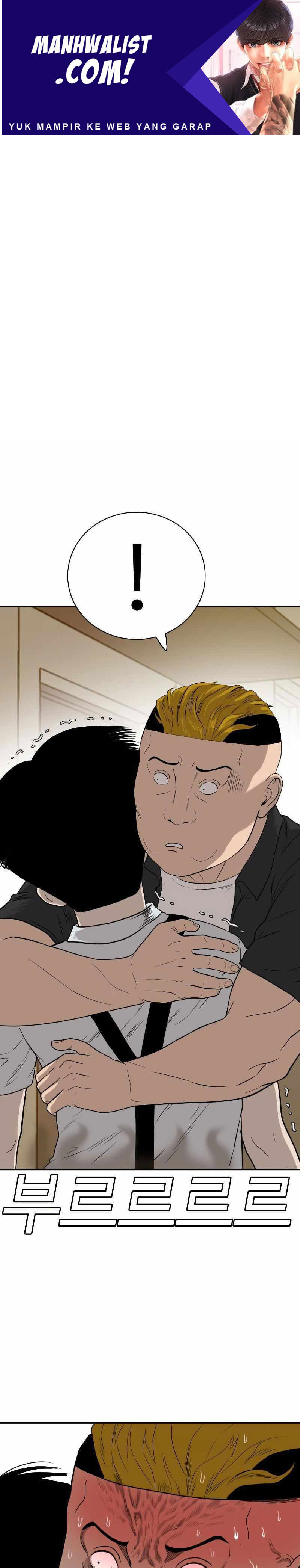 A Bad Person Chapter 95 halaman 1