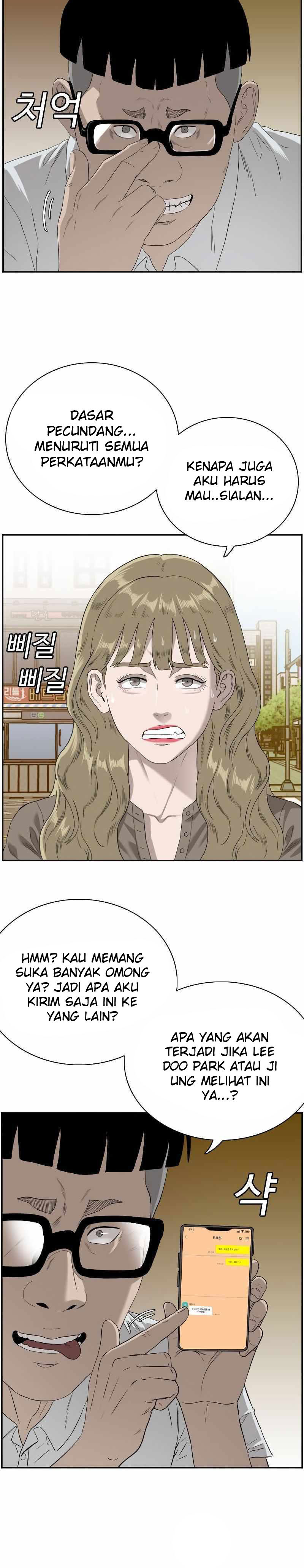 A Bad Person Chapter 95 halaman 12