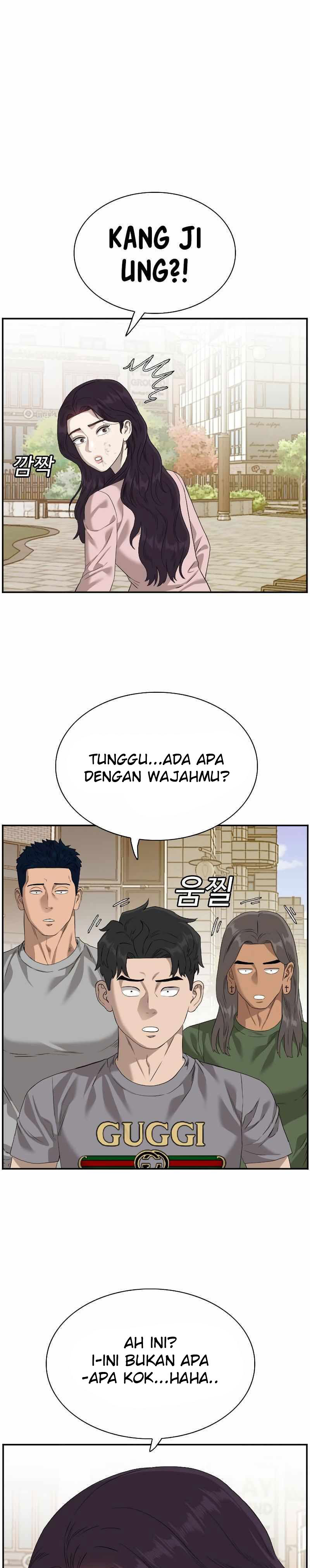 A Bad Person Chapter 95 halaman 15
