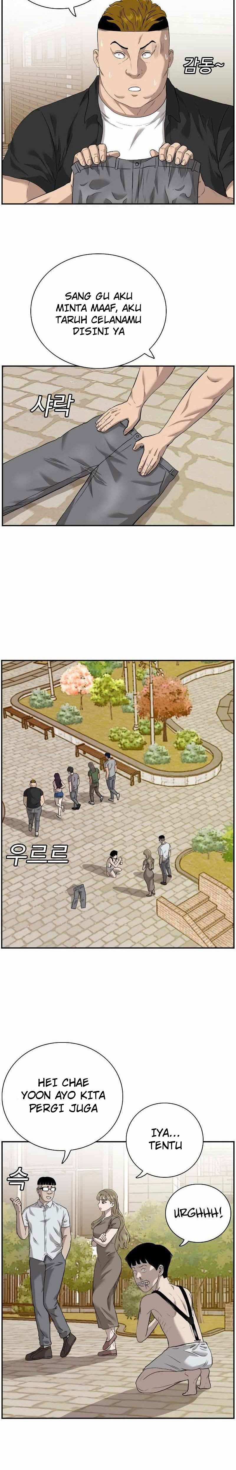 A Bad Person Chapter 96 halaman 5