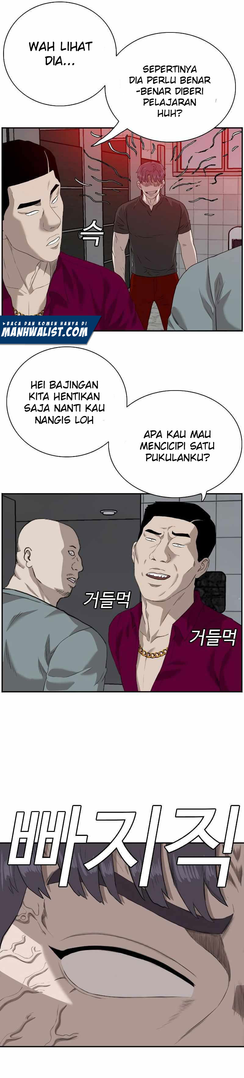 A Bad Person Chapter 96 halaman 31