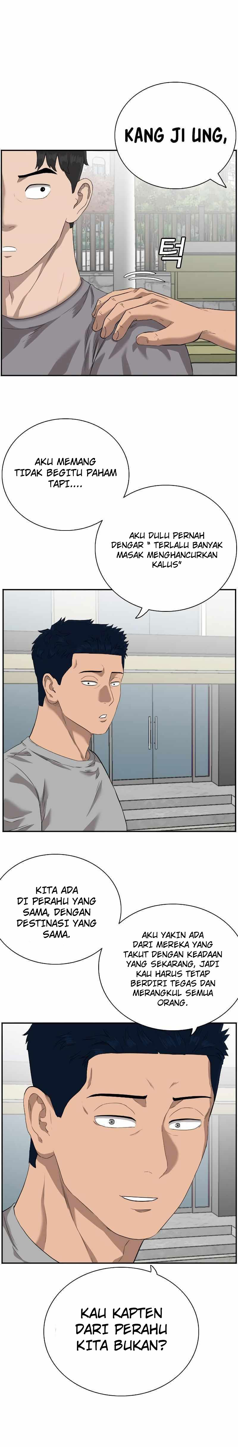 A Bad Person Chapter 96 halaman 16