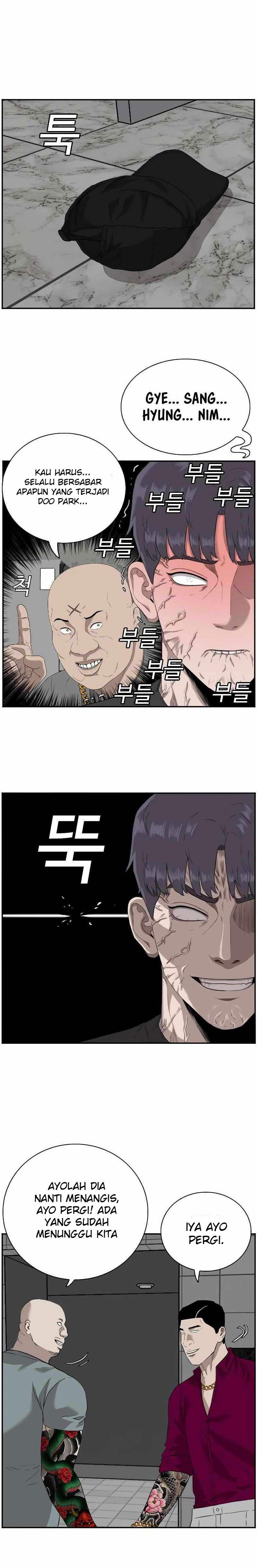A Bad Person Chapter 96 halaman 30