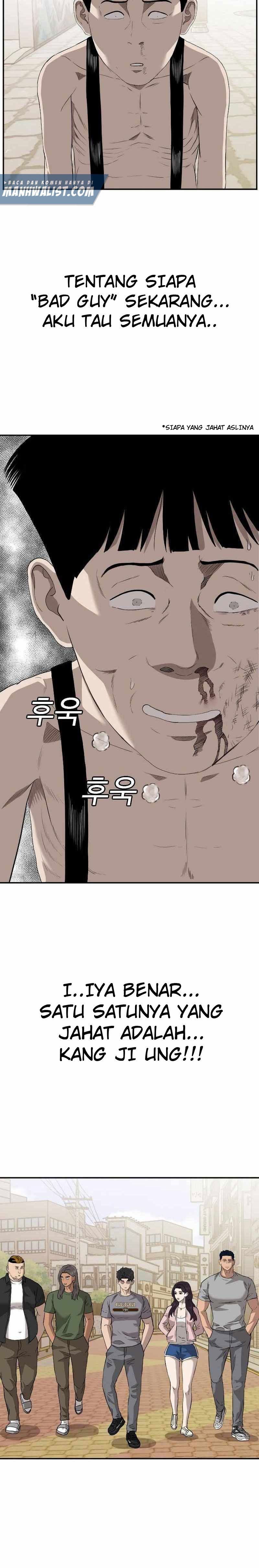 A Bad Person Chapter 96 halaman 10