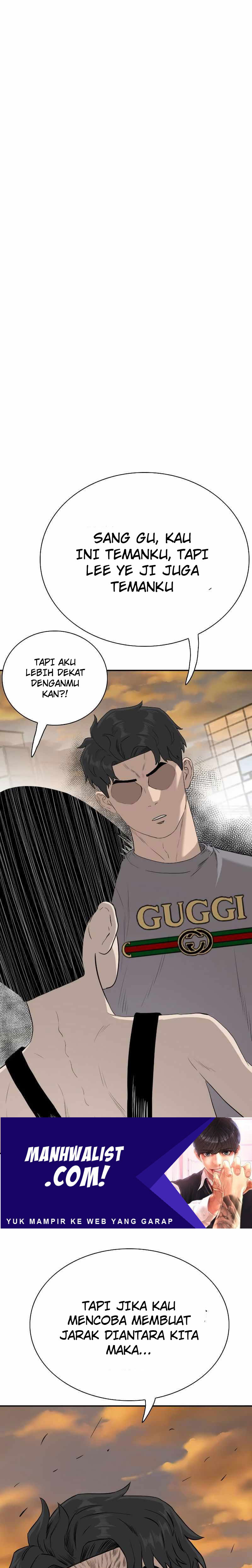 A Bad Person Chapter 96 halaman 1