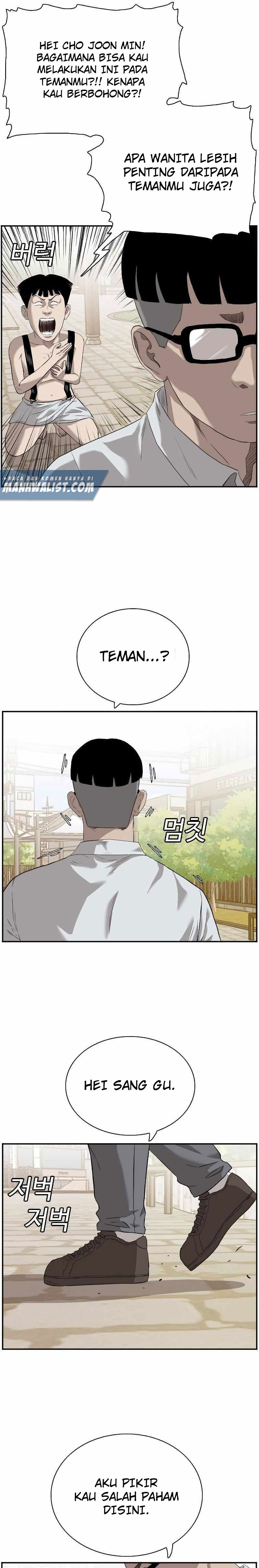 A Bad Person Chapter 96 halaman 6