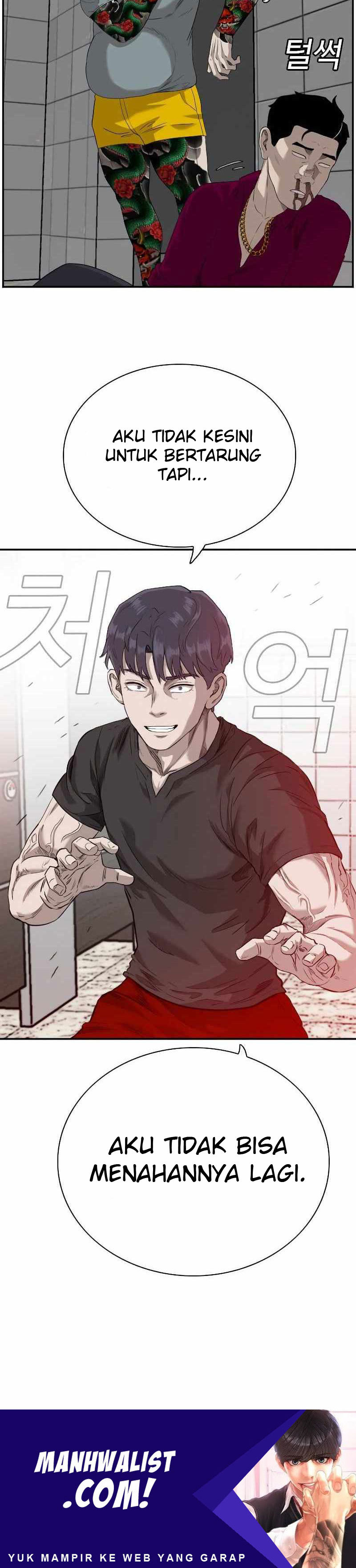 A Bad Person Chapter 96 halaman 33