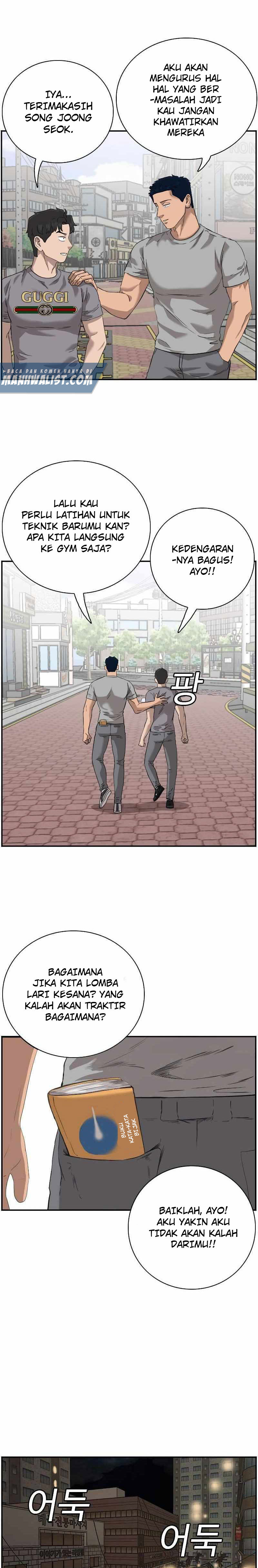 A Bad Person Chapter 96 halaman 17