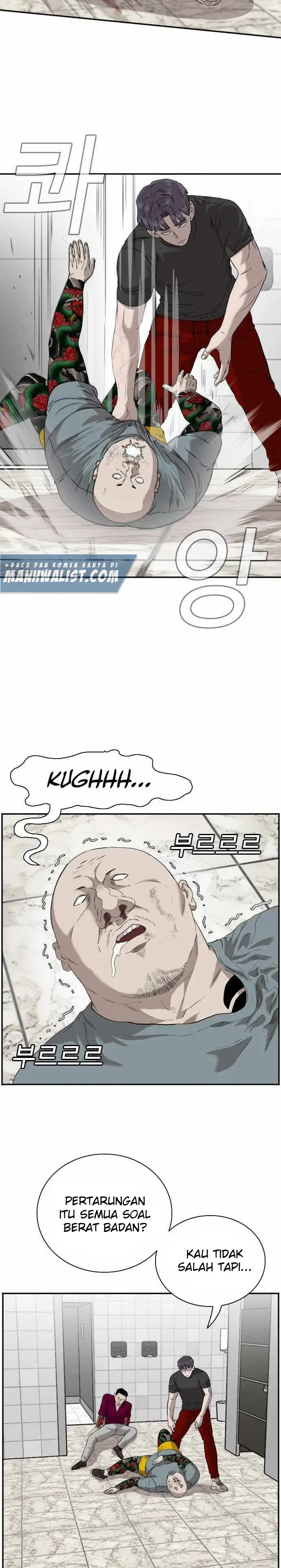 A Bad Person Chapter 97 halaman 12