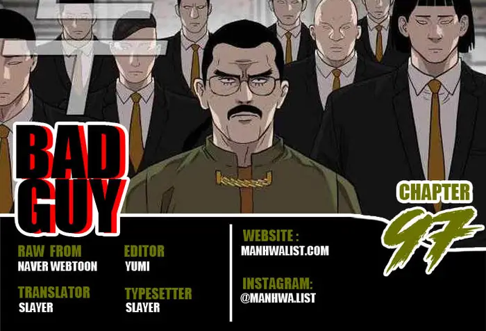 A Bad Person Chapter 97 halaman 1