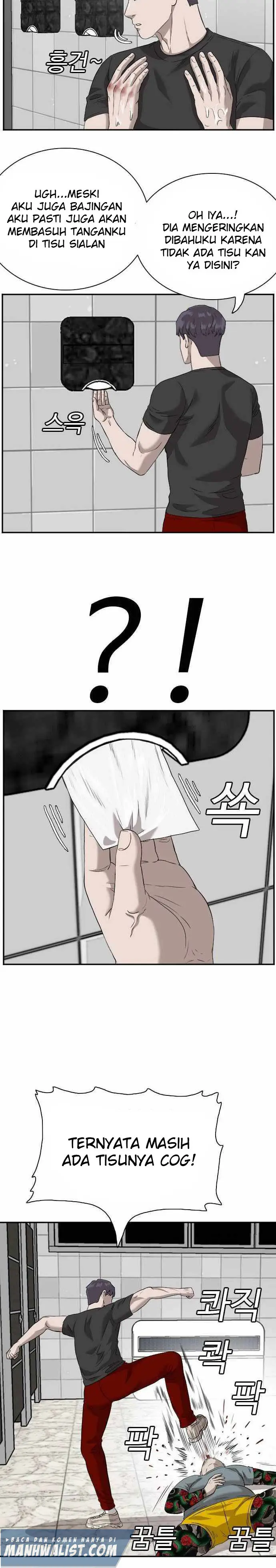 A Bad Person Chapter 97 halaman 16