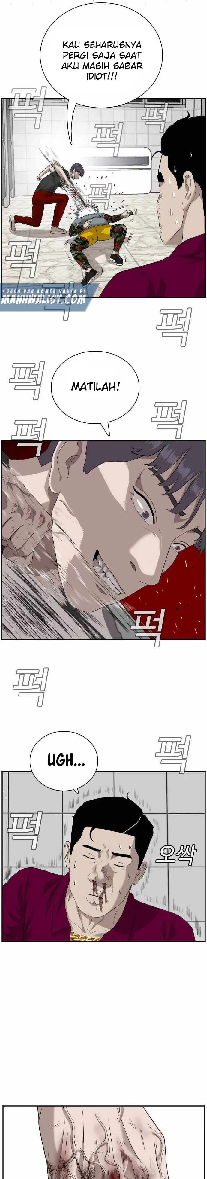 A Bad Person Chapter 97 halaman 14