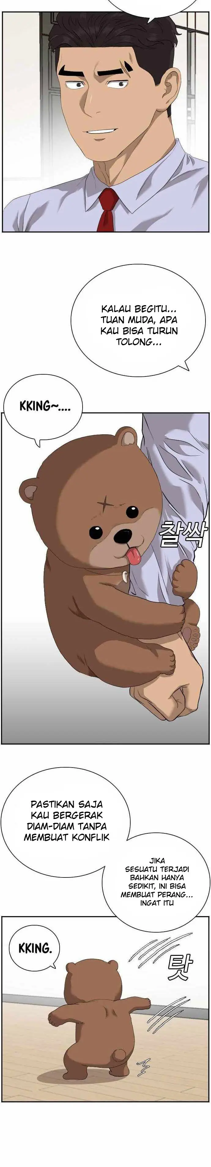 A Bad Person Chapter 97 halaman 7