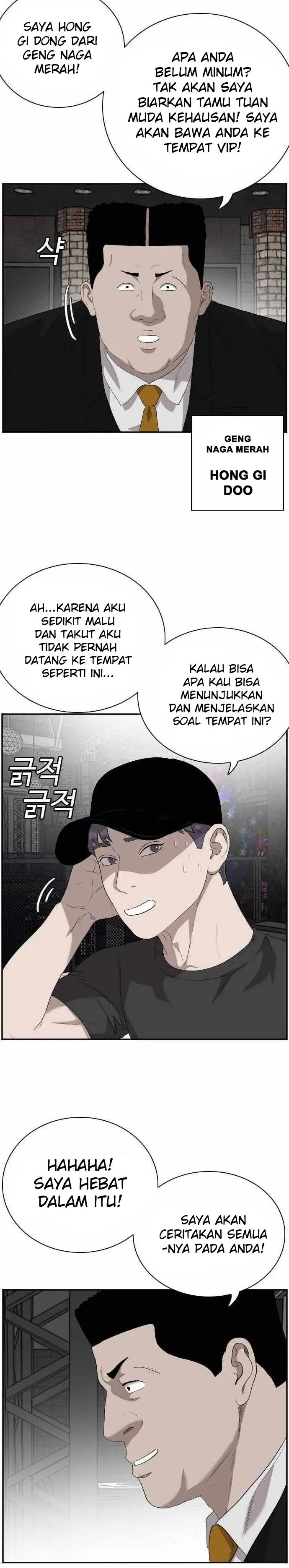 A Bad Person Chapter 97 halaman 23