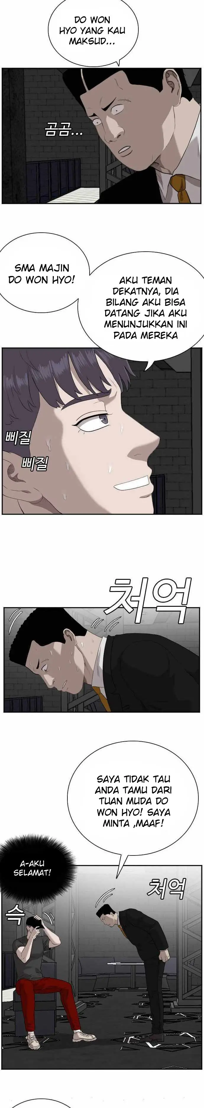A Bad Person Chapter 97 halaman 22