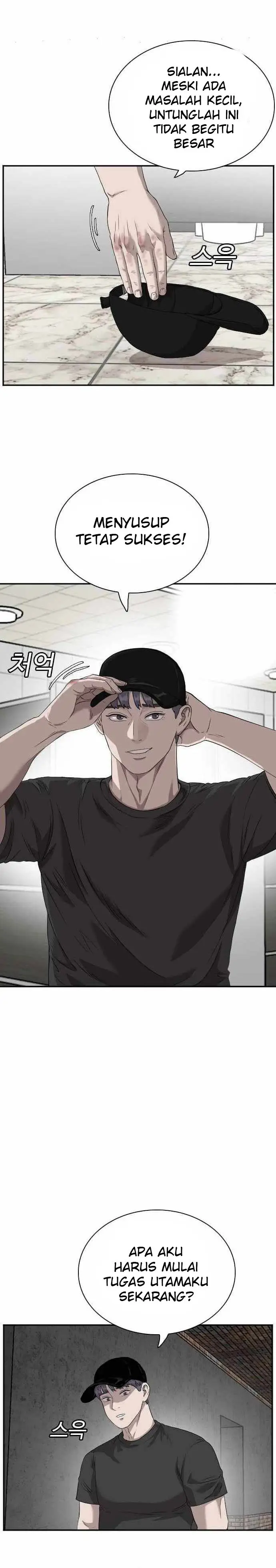 A Bad Person Chapter 97 halaman 17