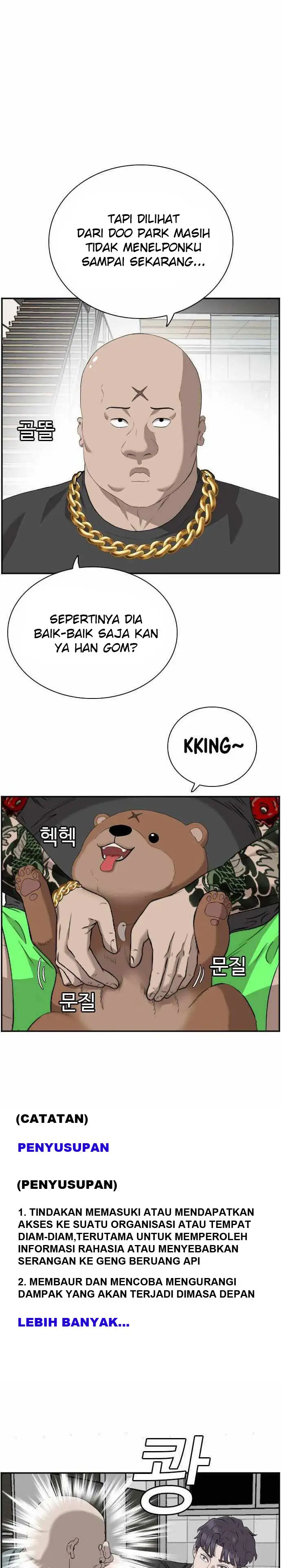 A Bad Person Chapter 97 halaman 10
