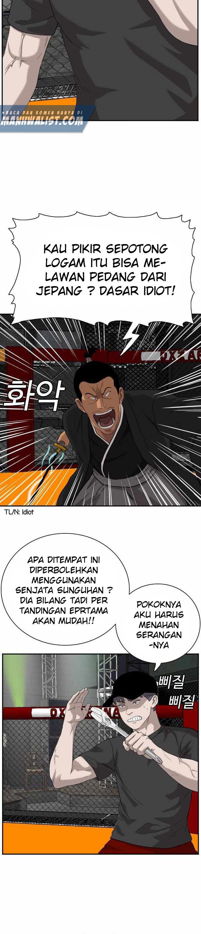 A Bad Person Chapter 98 halaman 35