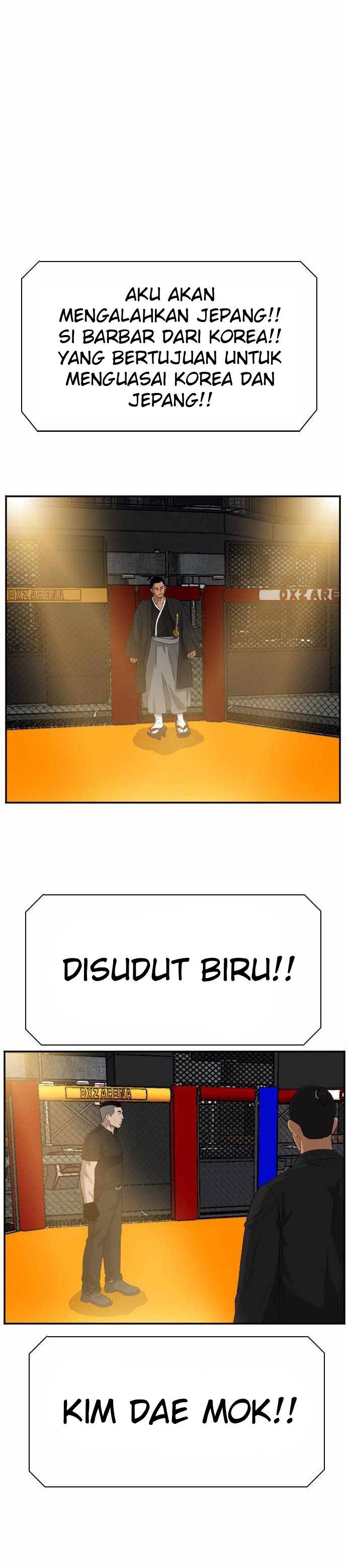 A Bad Person Chapter 98 halaman 19