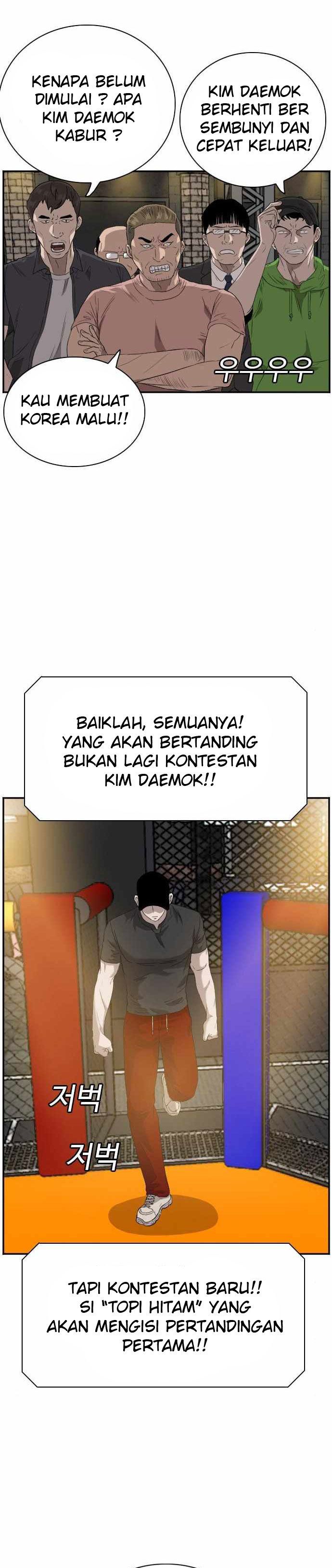 A Bad Person Chapter 98 halaman 29