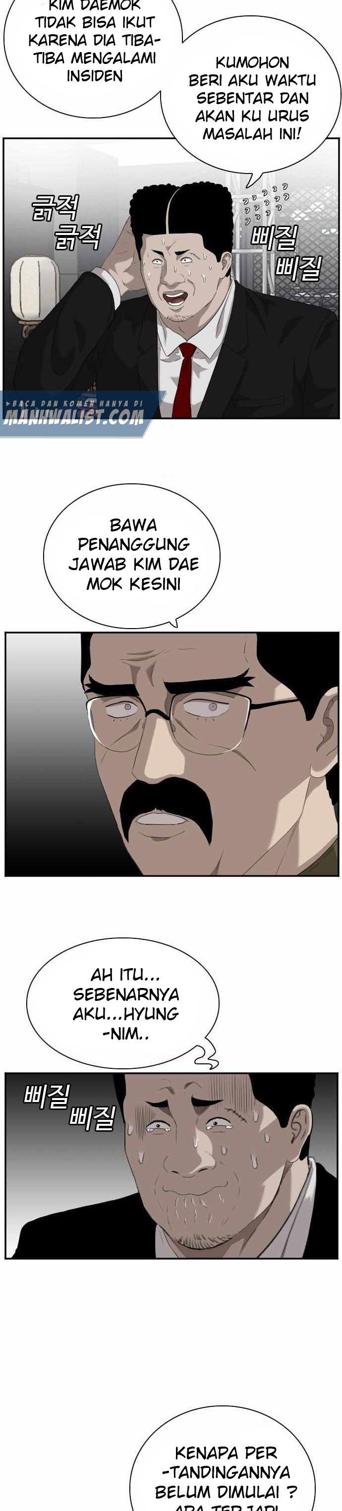 A Bad Person Chapter 98 halaman 22