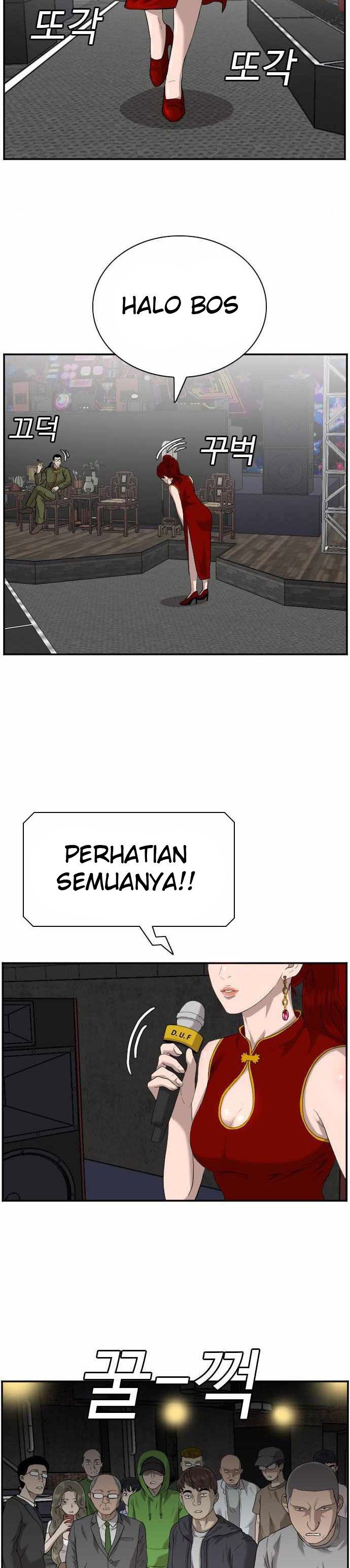 A Bad Person Chapter 98 halaman 9