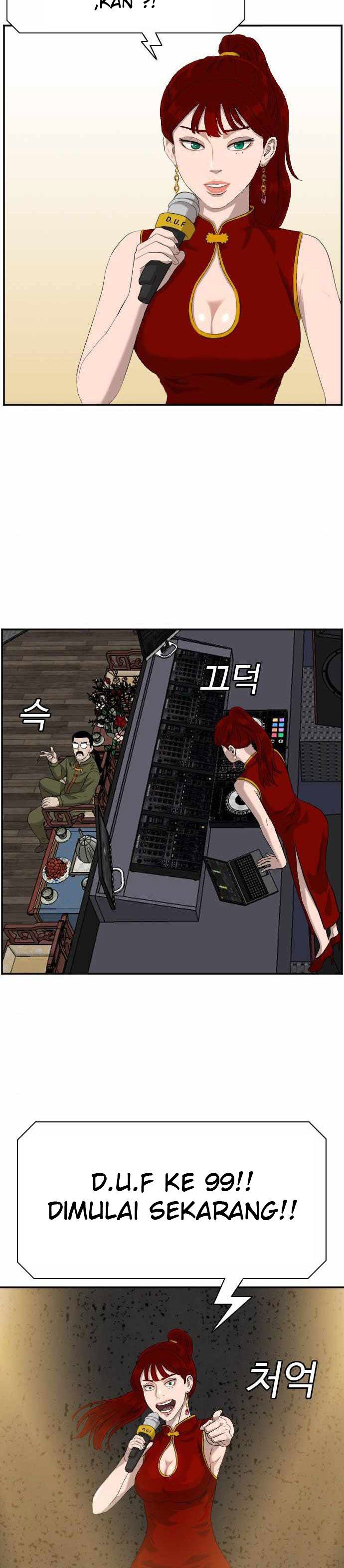 A Bad Person Chapter 98 halaman 15