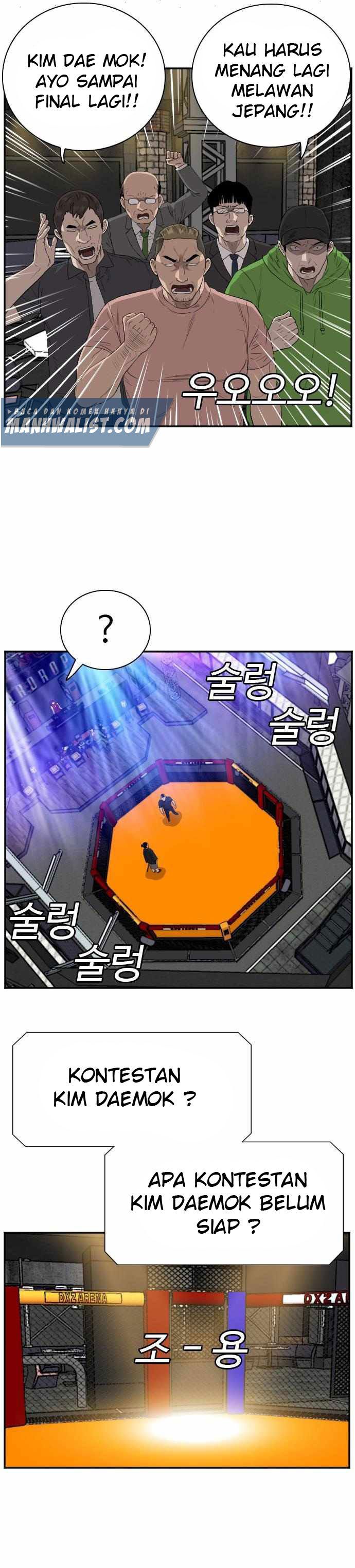 A Bad Person Chapter 98 halaman 20