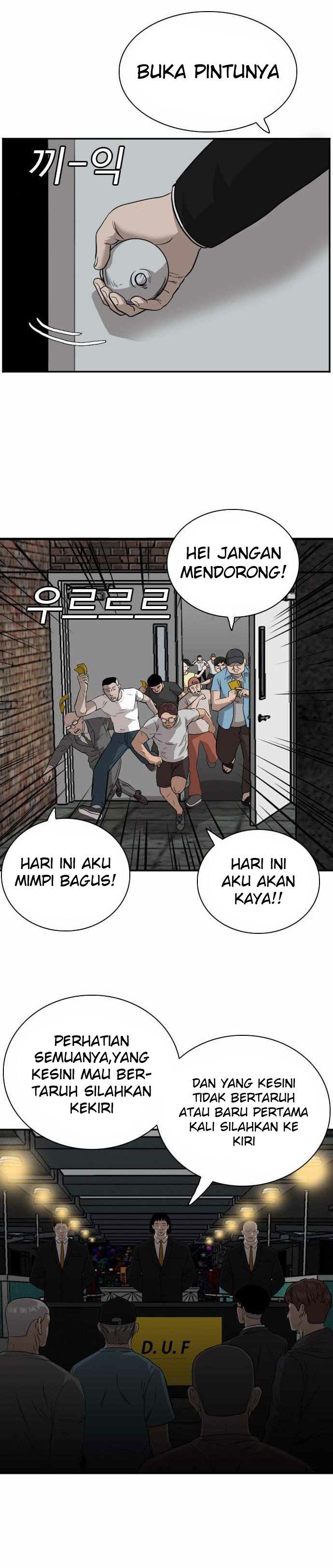 A Bad Person Chapter 98 halaman 7
